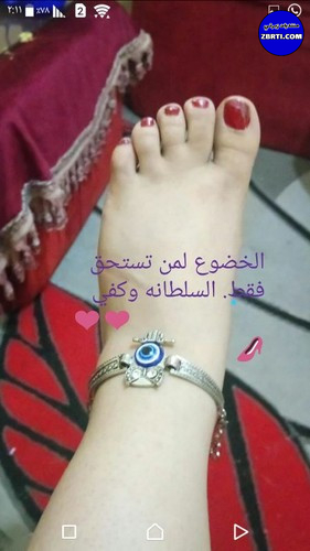 صور سكس ملكات عربيات ساديات ساخنات