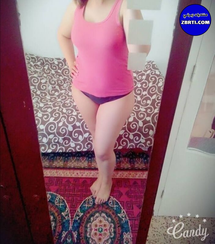 صور بزازي وطيزي😘(رايكم)