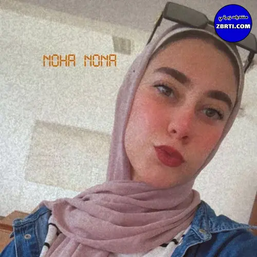 محجبة مصريه لبوه اندر ايدج جمال وبزاز و طياز وكس مبطرخ مالهوش وصف