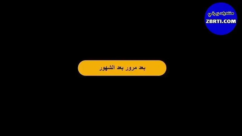 82886_41.webp