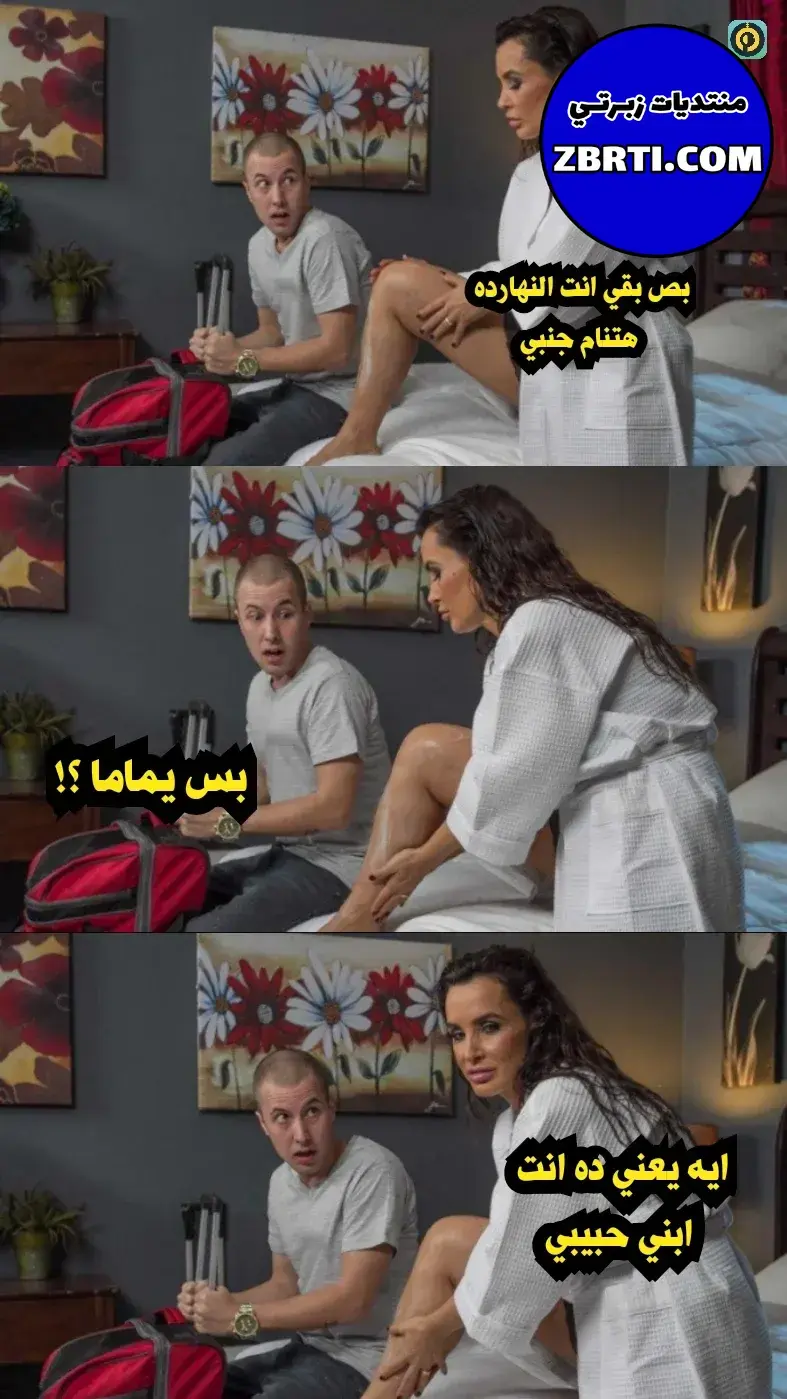 84%D9%89-%D9%88%D8%B6%D8%B9%D9%831647267670749-jpg.webp
