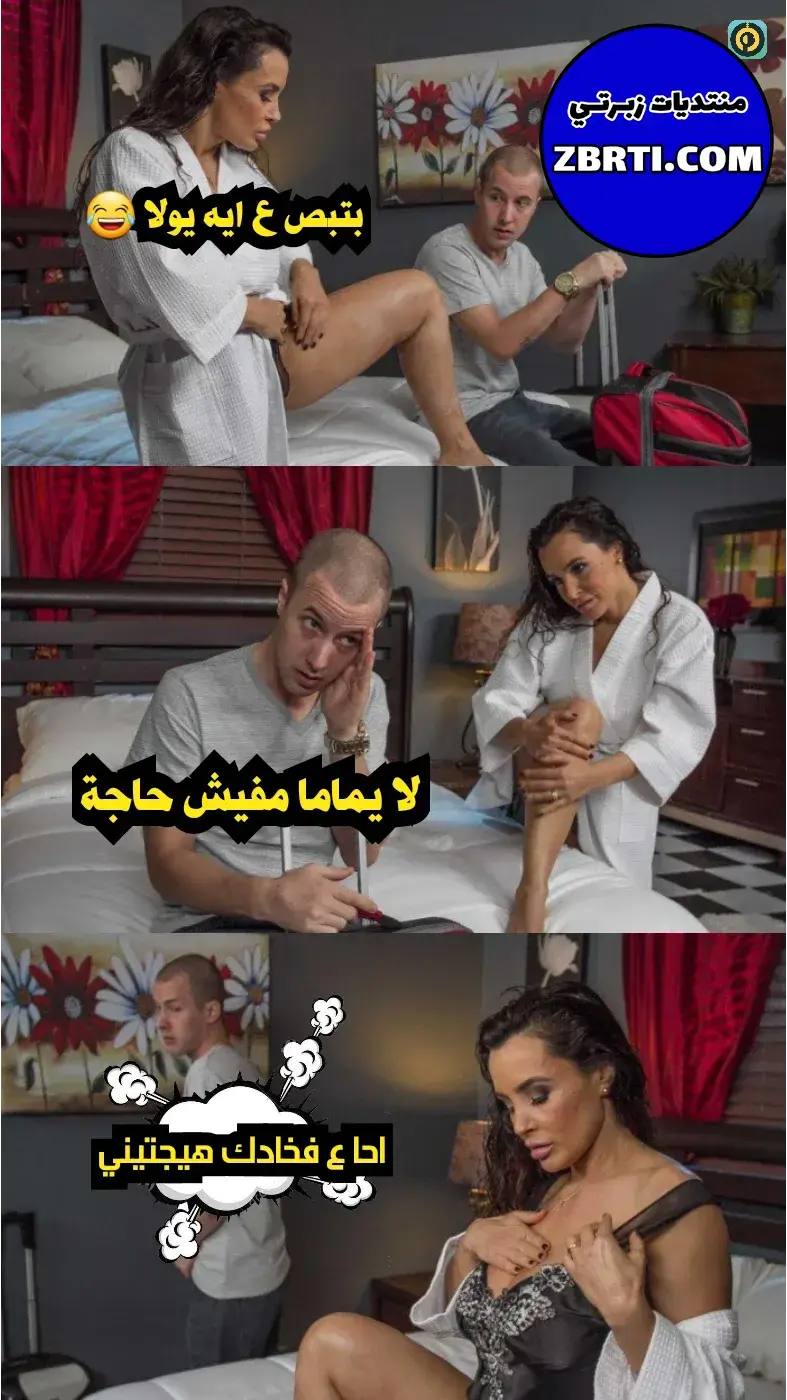 84%D9%89-%D9%88%D8%B6%D8%B9%D9%831647267966888-png.webp