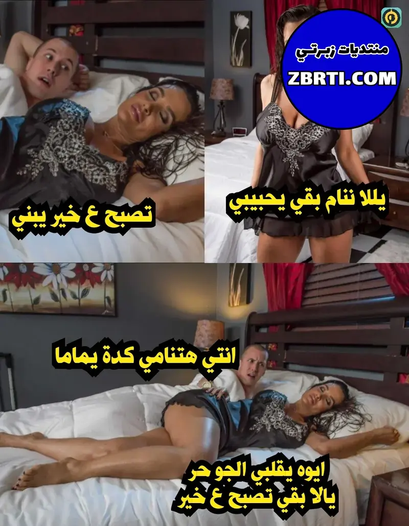 84%D9%89-%D9%88%D8%B6%D8%B9%D9%831647268859471-jpg.webp