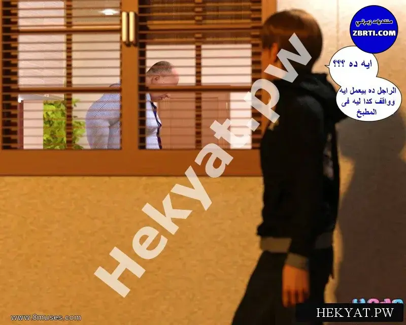 Hekyat.pw_badboss-28.webp