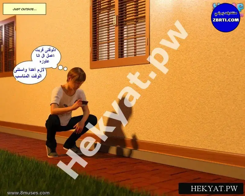 Hekyat.pw_badboss-51.webp