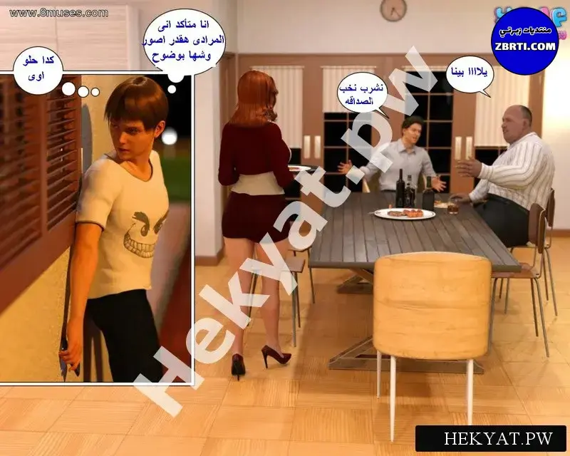 Hekyat.pw_badboss-52.webp
