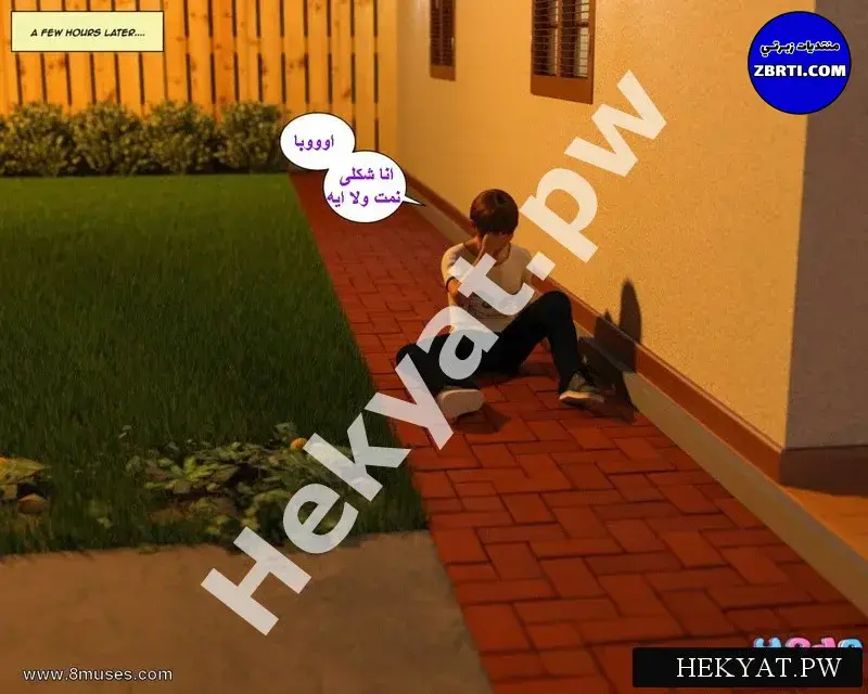Hekyat.pw_badboss-54.webp
