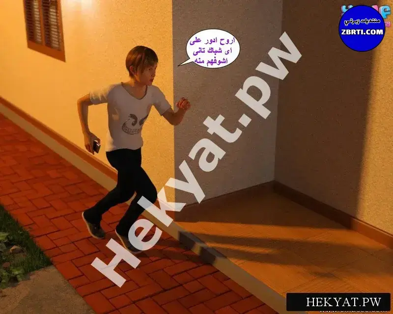 Hekyat.pw_badboss-56.webp