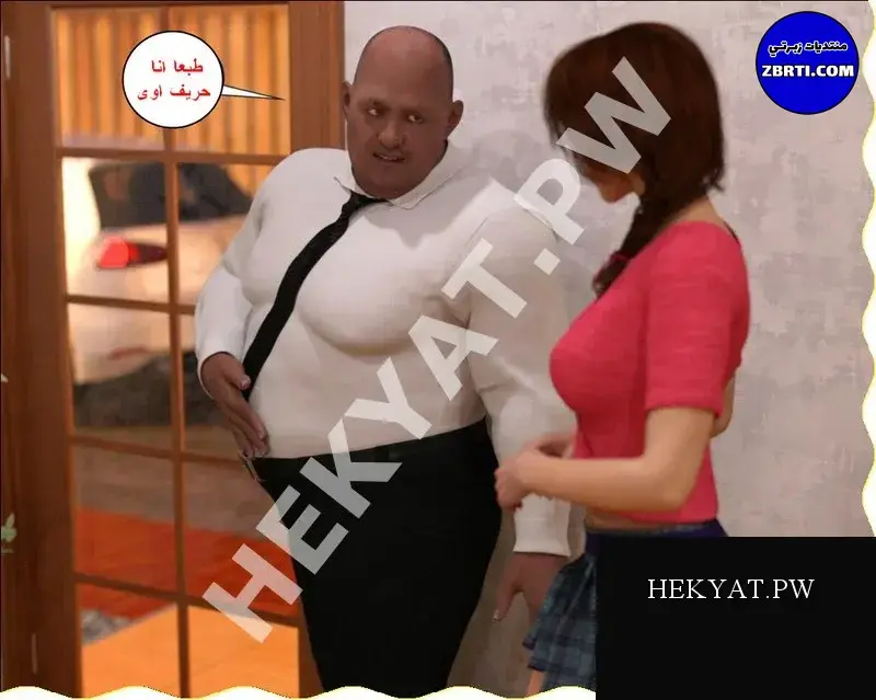 Hekyat.pw-BadBoss-169.webp