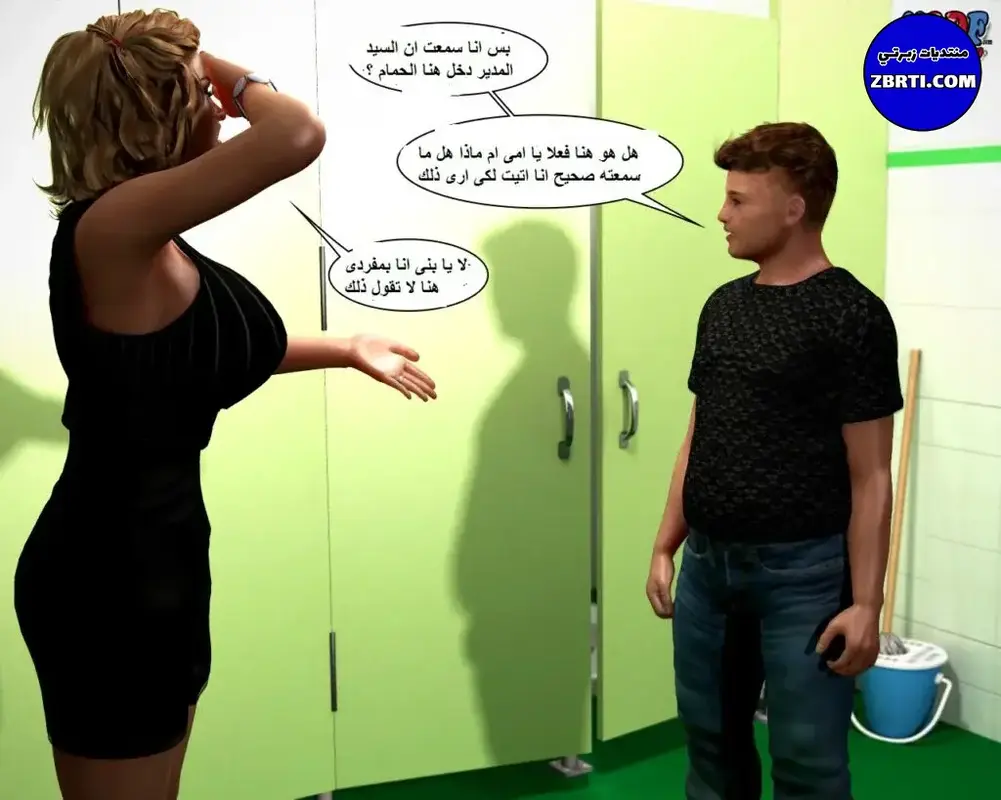 31-1024x819.webp
