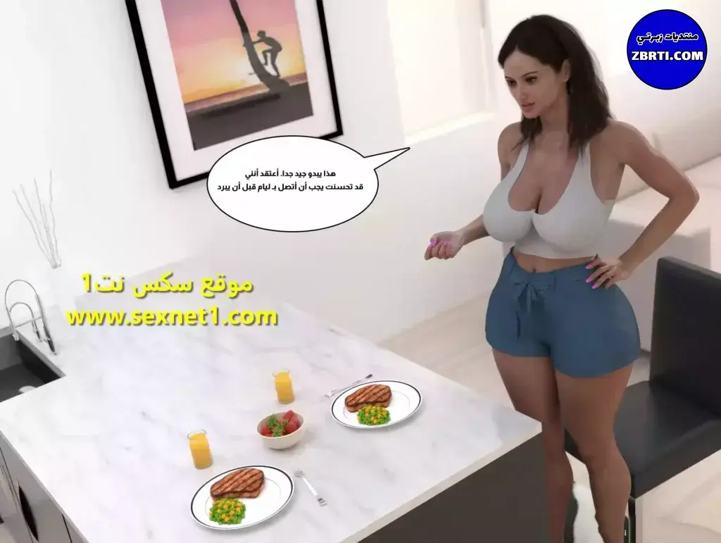 19-1024x771.webp