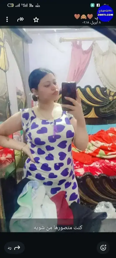 8A-%D9%8A%D9%86%D9%8A%D9%83%D9%87%D8%A7-5-461x1024.webp
