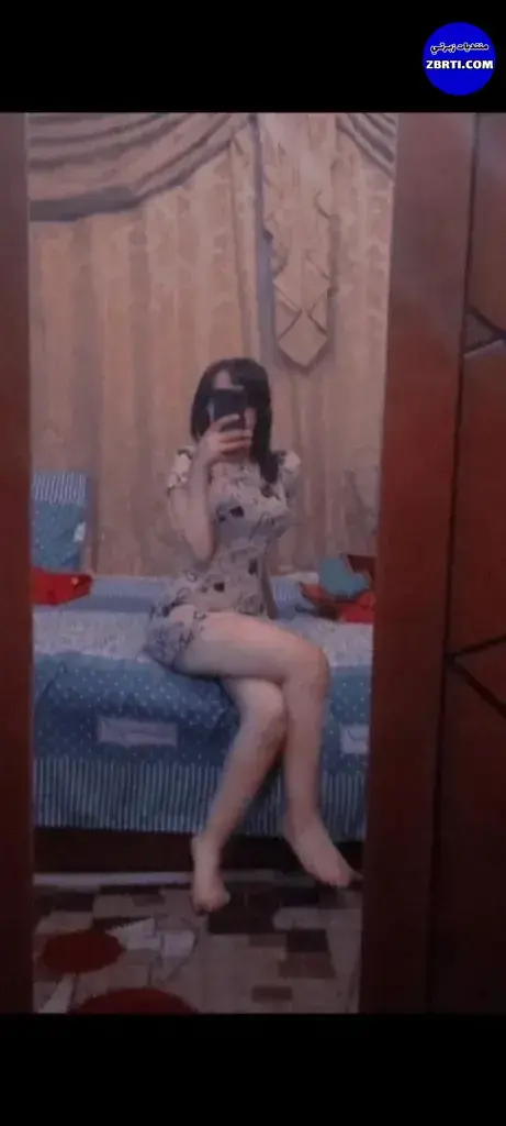 A7-%D9%88%D8%AA%D8%BA%D8%B1%D9%8A%D9%87-2-461x1024.webp