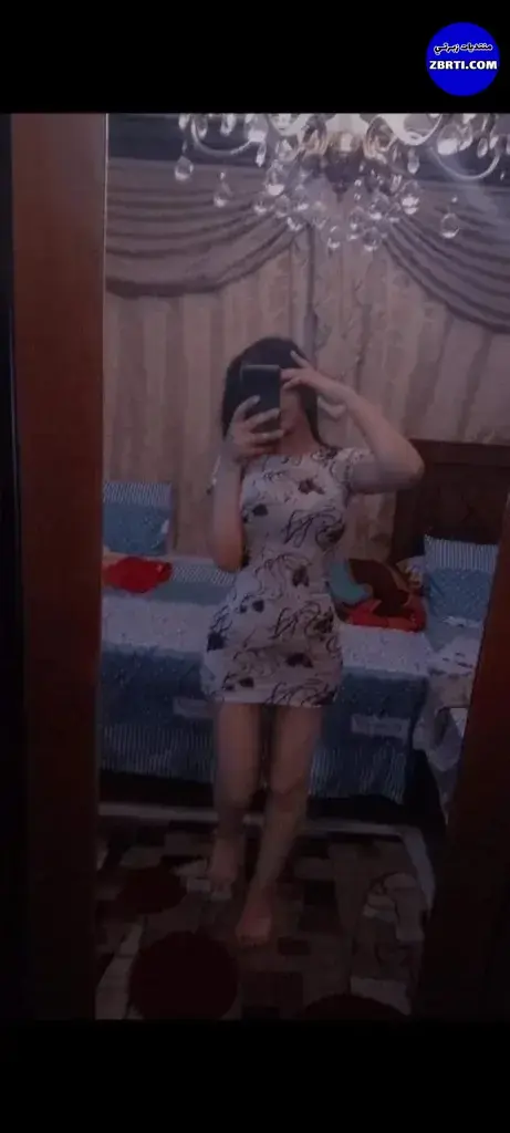 A7-%D9%88%D8%AA%D8%BA%D8%B1%D9%8A%D9%87-6-461x1024.webp