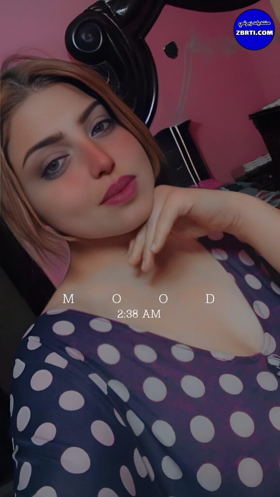 %A7%D9%84%D9%85%D8%B8%D8%A8%D9%88%D8%B7-3-578x1024.jpg