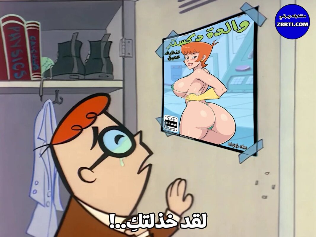 GgWJUMJWcAAfewQ.jpg