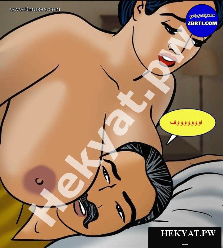 t.pw_Velamma-Episode-61-%E2%80%93-Naked-Cleaning-9.jpg