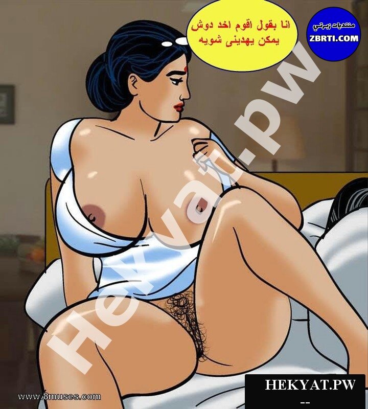 .pw_Velamma-Episode-61-%E2%80%93-Naked-Cleaning-12.jpg