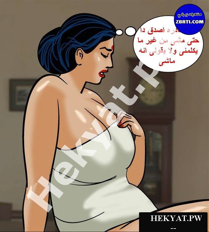 .pw_Velamma-Episode-61-%E2%80%93-Naked-Cleaning-22.jpg