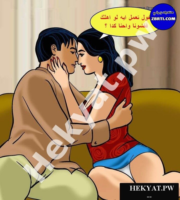 .pw_Velamma-Episode-61-%E2%80%93-Naked-Cleaning-35.jpg