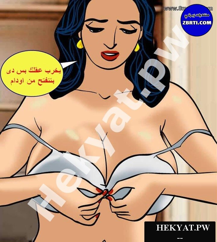 .pw_Velamma-Episode-61-%E2%80%93-Naked-Cleaning-43.jpg