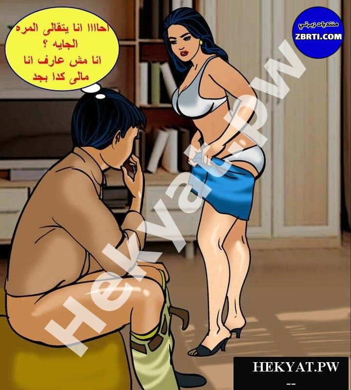 .pw_Velamma-Episode-61-%E2%80%93-Naked-Cleaning-65.jpg