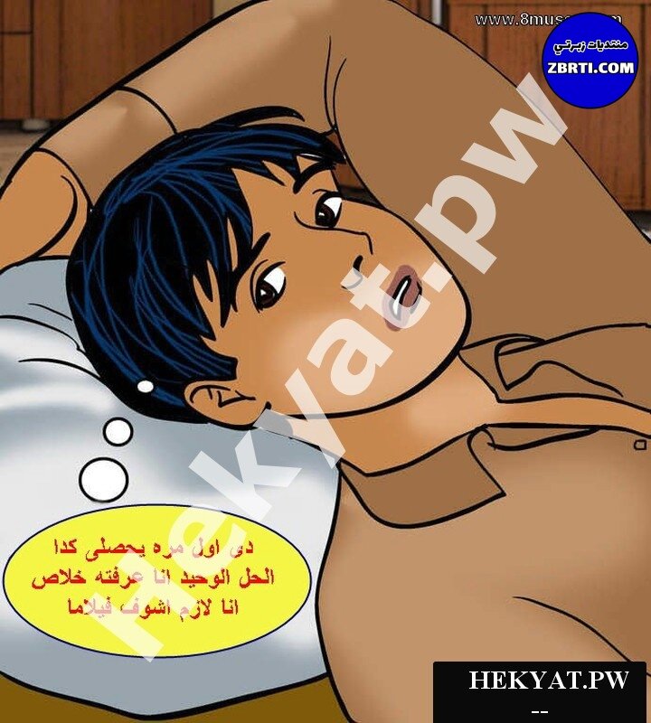 .pw_Velamma-Episode-61-%E2%80%93-Naked-Cleaning-67.jpg