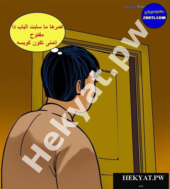 .pw_Velamma-Episode-61-%E2%80%93-Naked-Cleaning-72.jpg