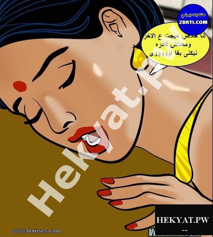 Hekyat.pw_Velamma-Naked-Cleaning-0.jpg