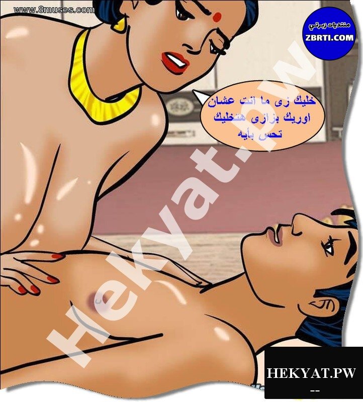 Hekyat.pw_Velamma-Naked-Cleaning-27.jpg