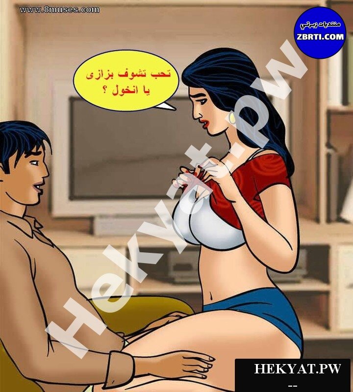 .pw_Velamma-Episode-61-%E2%80%93-Naked-Cleaning-39.jpg