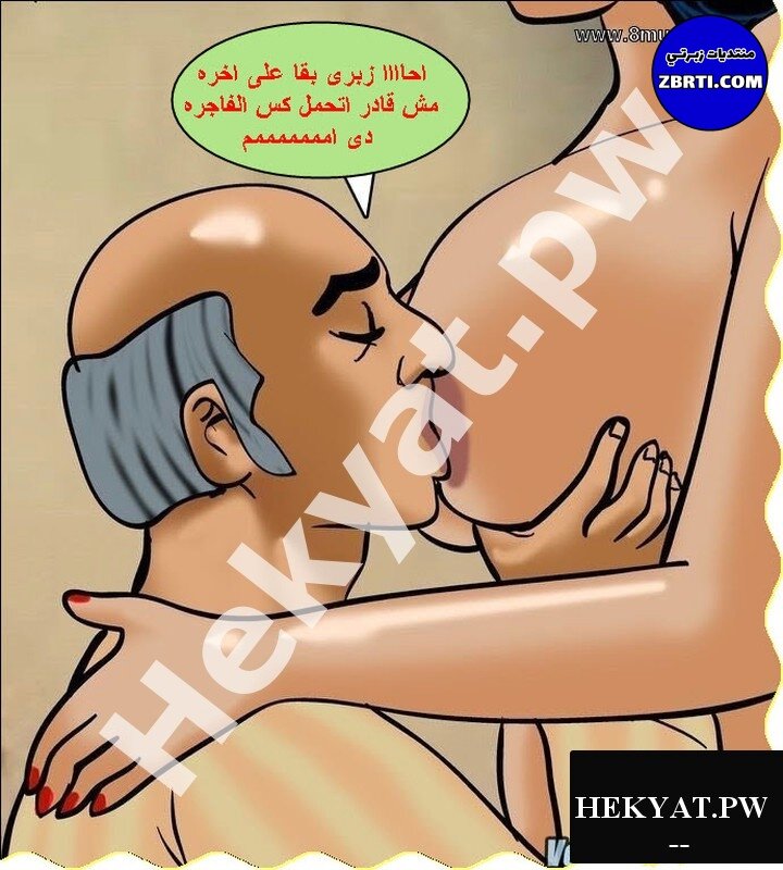 Hekyat.pw_Velamma-Episode-63-BlackMailed-part2-17.jpg