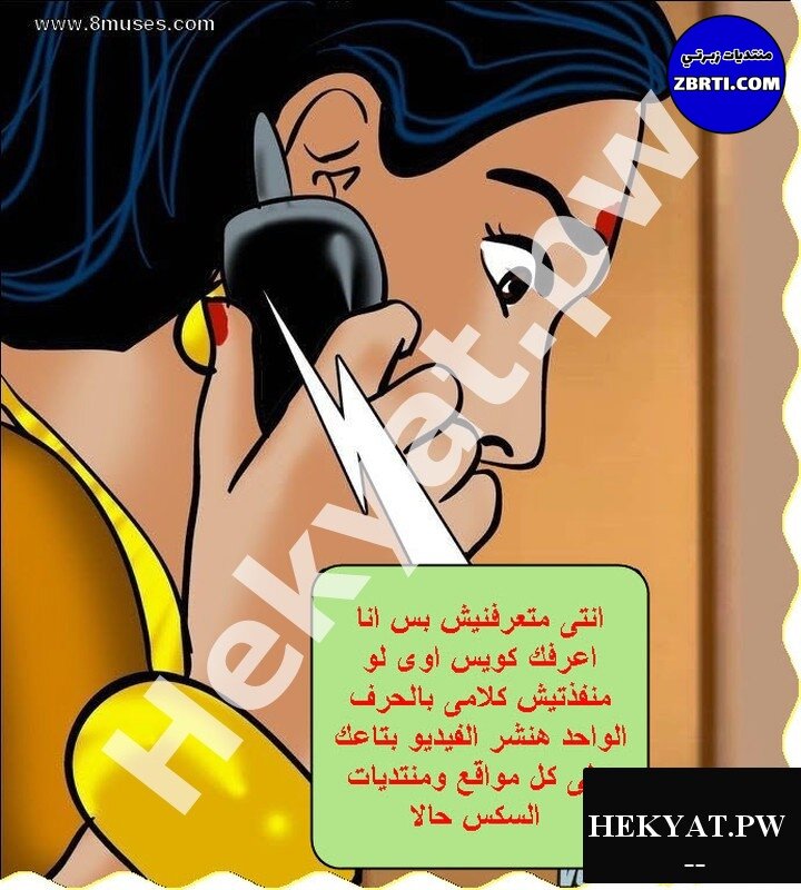 Hekyat.pw_Velamma-Episode-63-BlackMailed-part2-45.jpg
