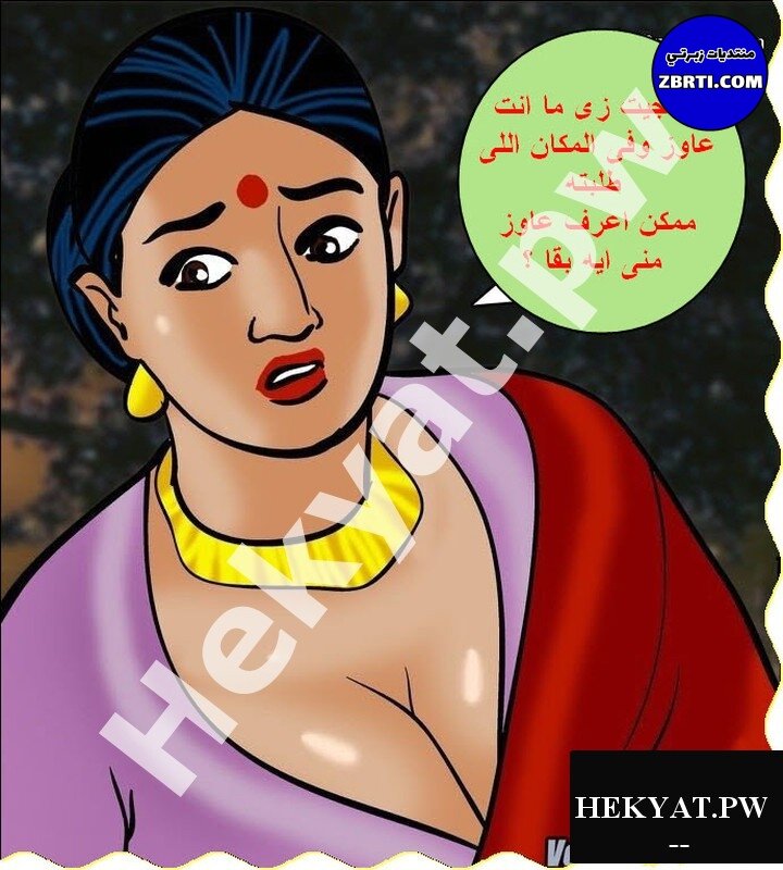 Hekyat.pw_Velamma-Episode-63-BlackMailed-part2-62.jpg
