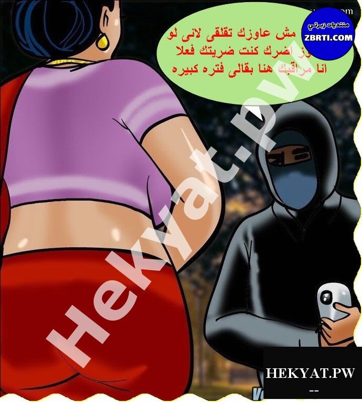 Hekyat.pw_Velamma-Episode-63-BlackMailed-part2-63.jpg