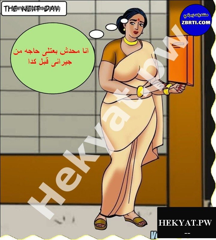ekyat.pw_Velamma-Episode-63-BlackMailed-part2-34-1.jpg