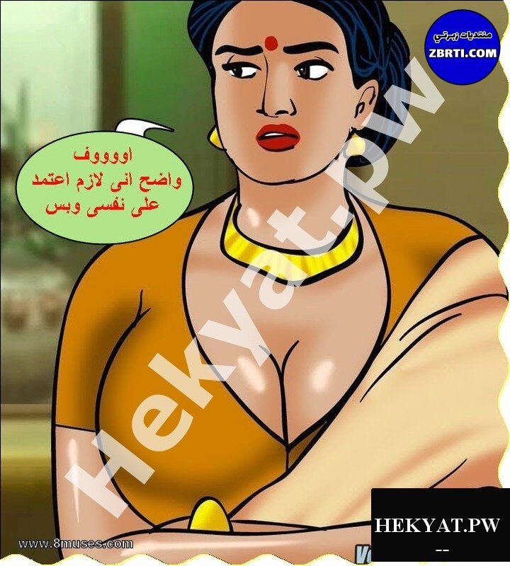 ekyat.pw_Velamma-Episode-63-BlackMailed-part2-56-1.jpg