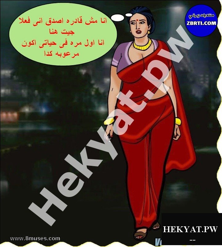 ekyat.pw_Velamma-Episode-63-BlackMailed-part2-57-1.jpg