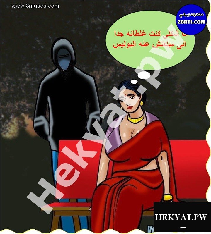 ekyat.pw_Velamma-Episode-63-BlackMailed-part2-59-1.jpg