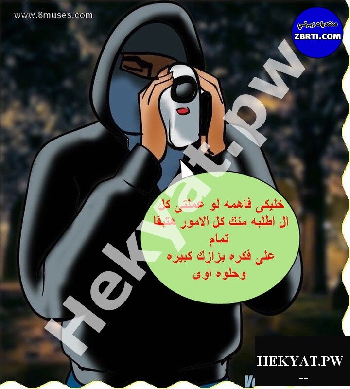 ekyat.pw_Velamma-Episode-63-BlackMailed-part2-64-1.jpg