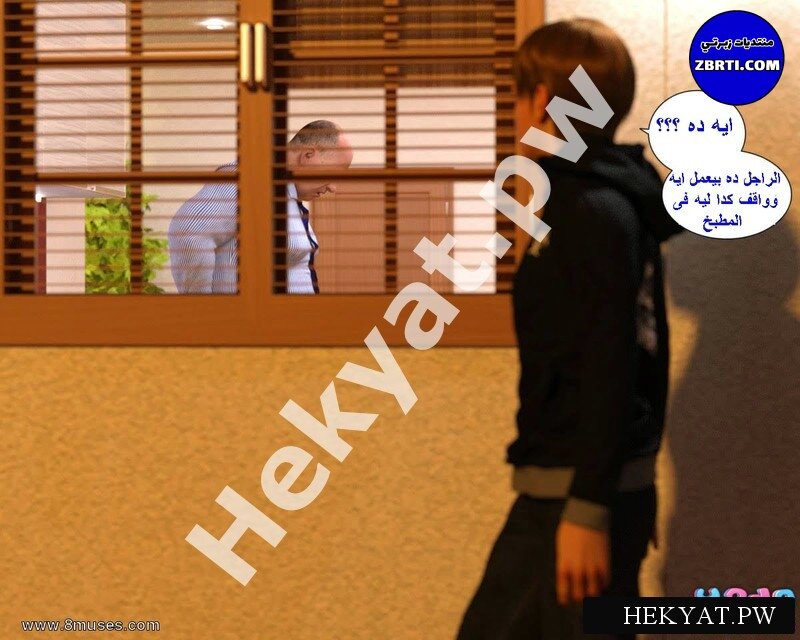 Hekyat.pw_badboss-28.jpg