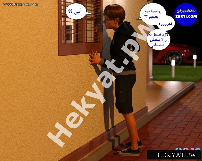 Hekyat.pw_badboss-31.jpg