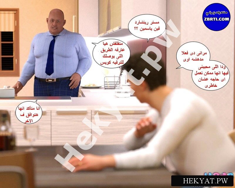 Hekyat.pw_badboss-38.jpg