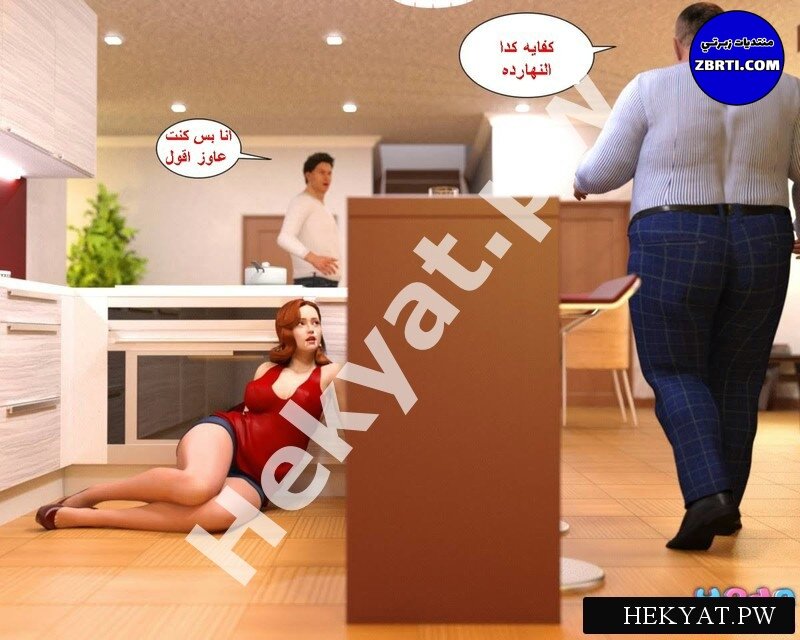 Hekyat.pw_badboss-40.jpg