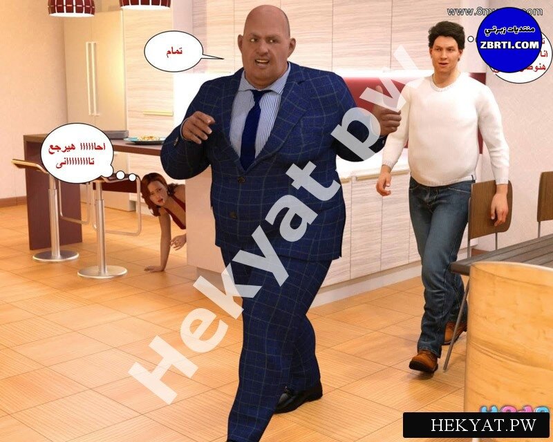 Hekyat.pw_badboss-41.jpg