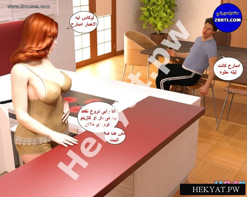 Hekyat.pw_badboss-43.jpg