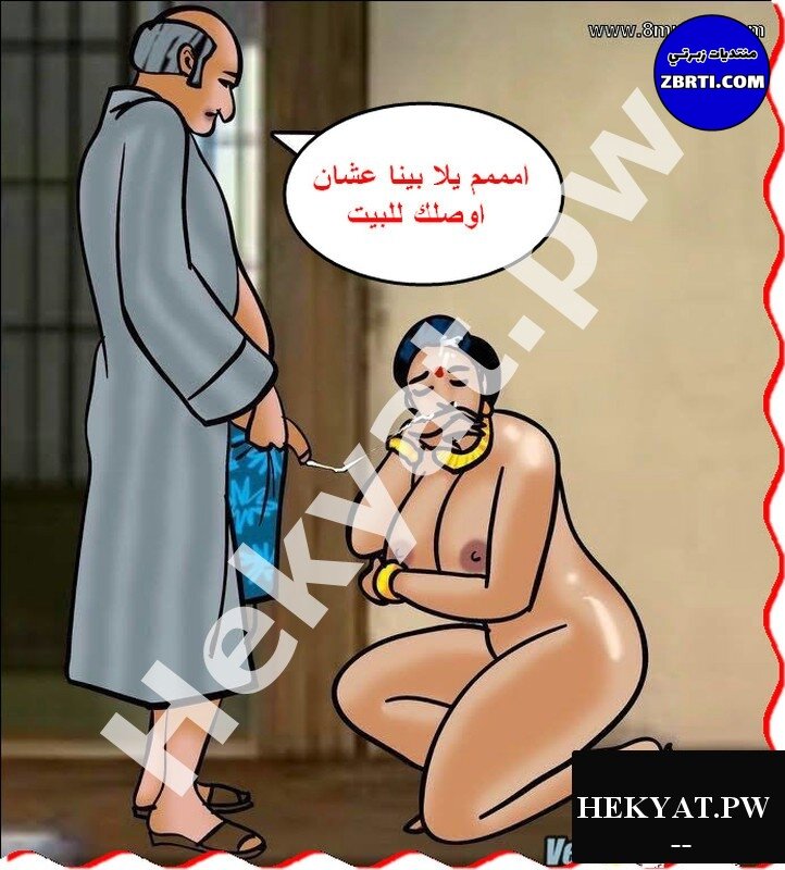 Hekyat.pw_velamma-episode-64-25.jpg