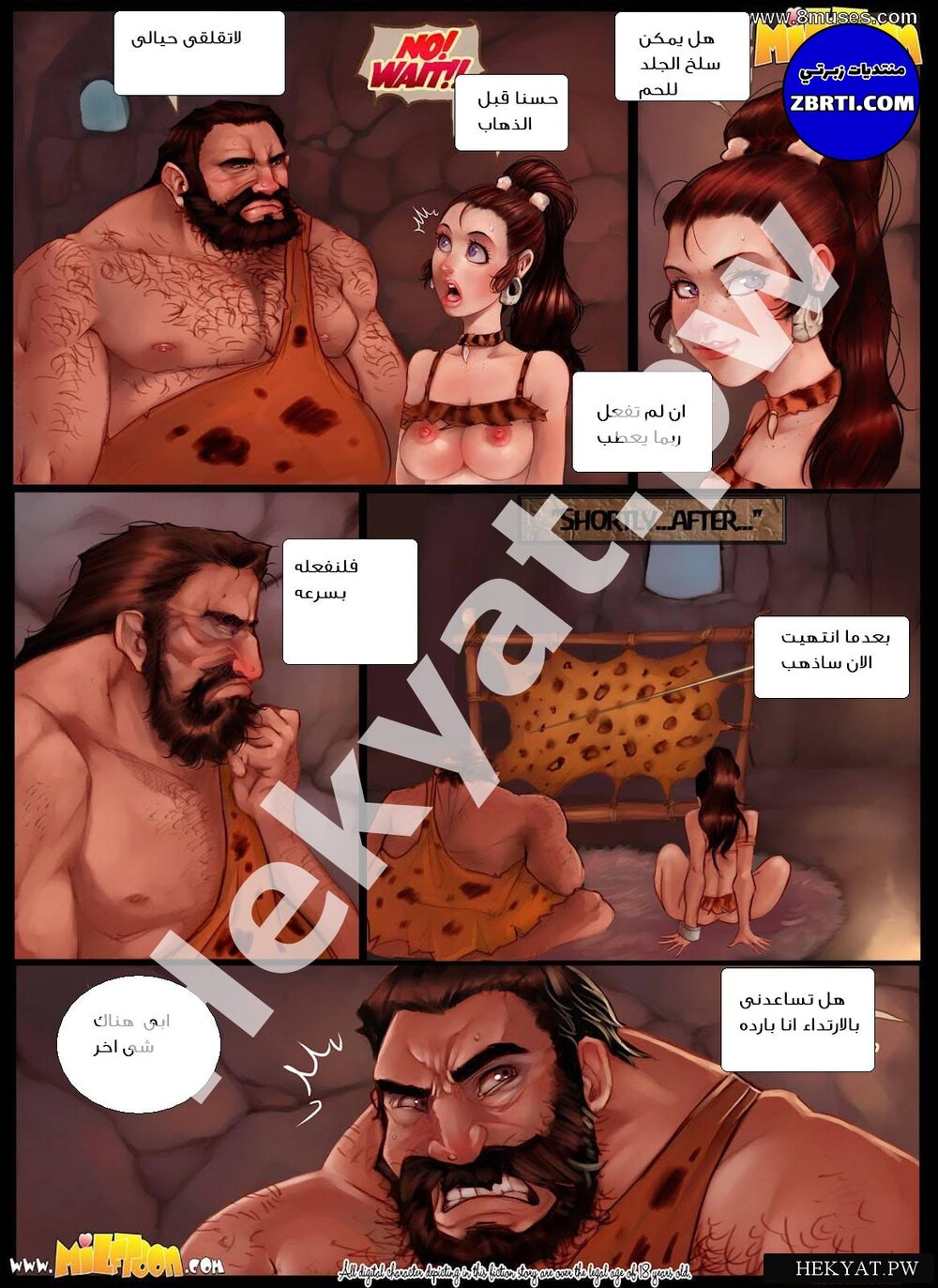 Hekyat.pw_Milftoon-MilfAge-issus-2-2.jpg