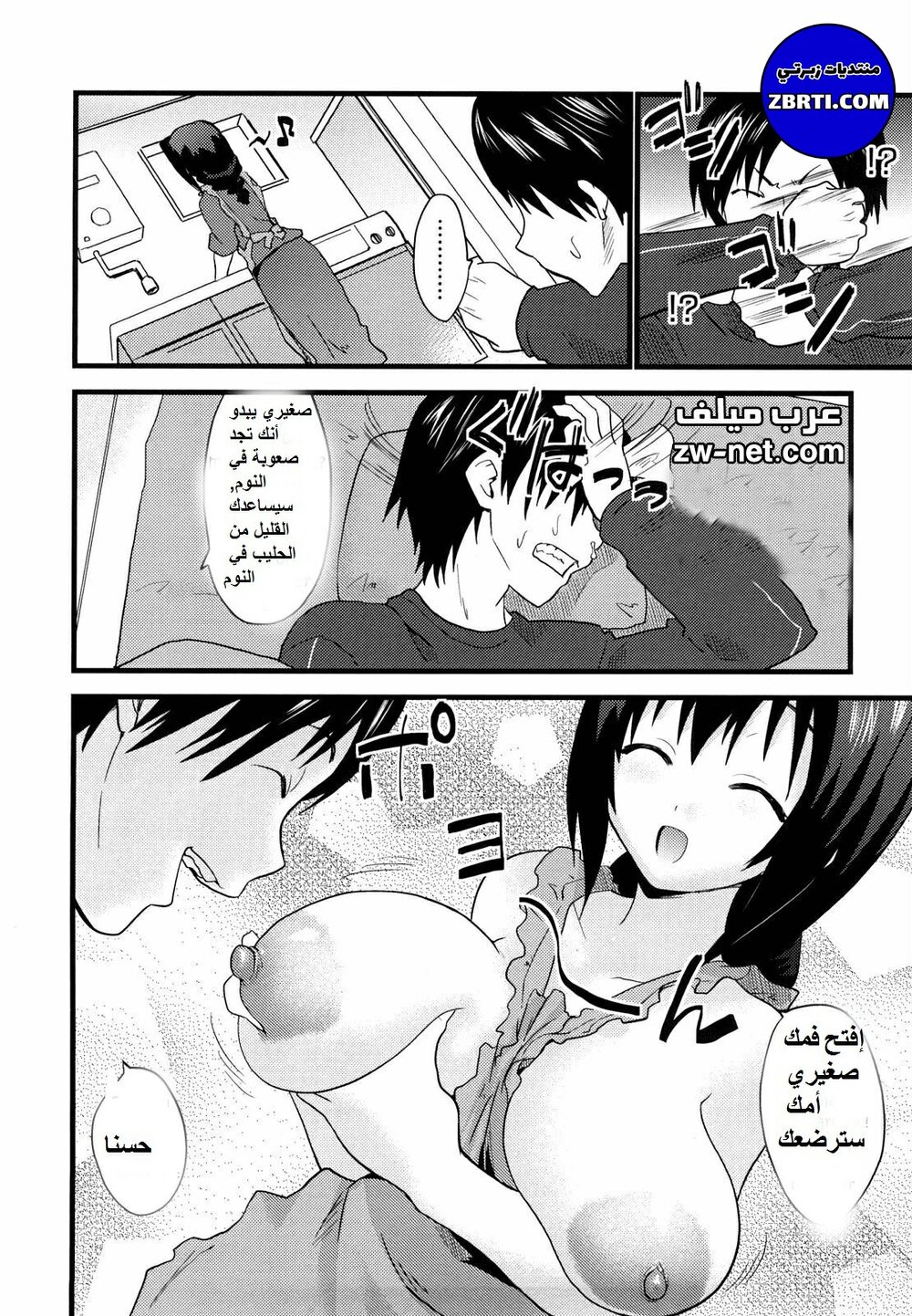 4-15.jpg 4-15.jpg