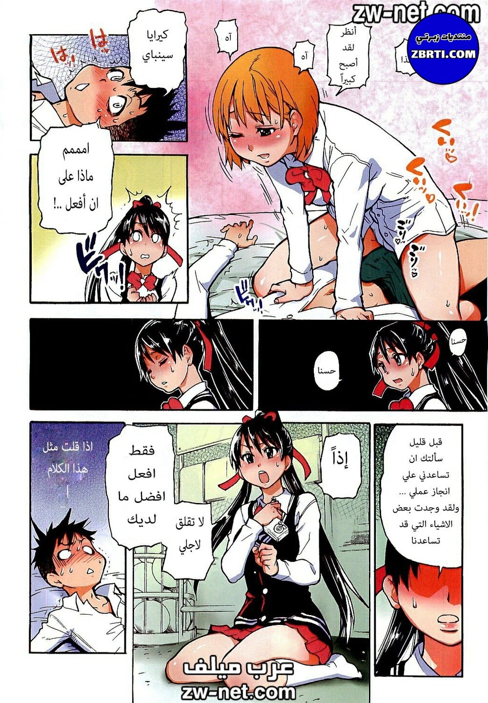 002.jpg